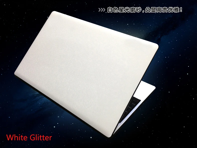 White Glitter KH Специальный Ноутбук Матовый Блеск наклейка кожного покрытия протектор для lenovo Thinkpad T450 - Цвет: White Glitter
