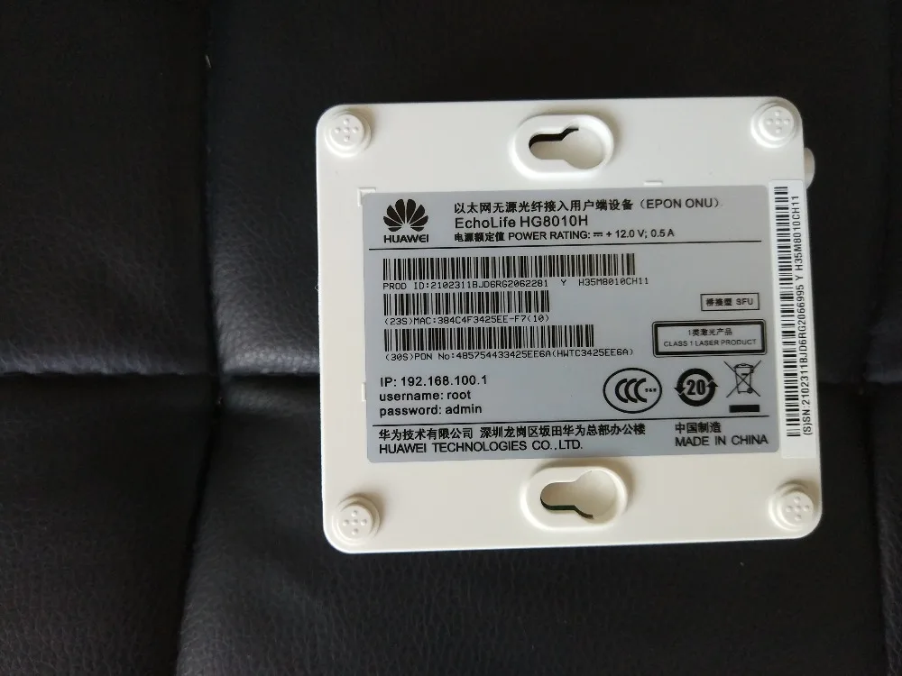 10 шт. используется huawei EPON/GPON ONU HG8010 ftth волокно ont маршрутизатор без коробки без питания