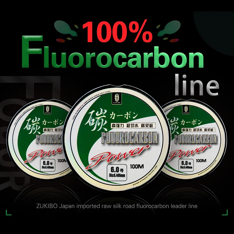 ZUKIBO 100 м 50 флюорокарбон 100% леска Япония лидер мононити из углеродного волокна