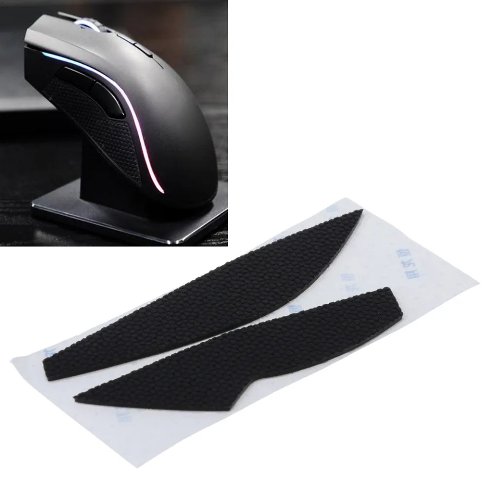 1 шт. боковые подушки Мышь средства ухода за кожей стоп коньки для Razer Мамба 5G