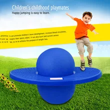 Мини игра шара физических Фитнес мяч для прибор упражнения