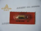 Heine XHL #060 6V, аноскоп, ксеноновая галогенная лампа, Sigmoidoscope, Запасная лампа для X-04.88.060