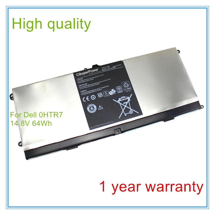 Высококачественный аккумулятор для ноутбука 0HTR7 0NMV5C 75WY2 NMV5C OHTR7 For15z 15Z-L511X