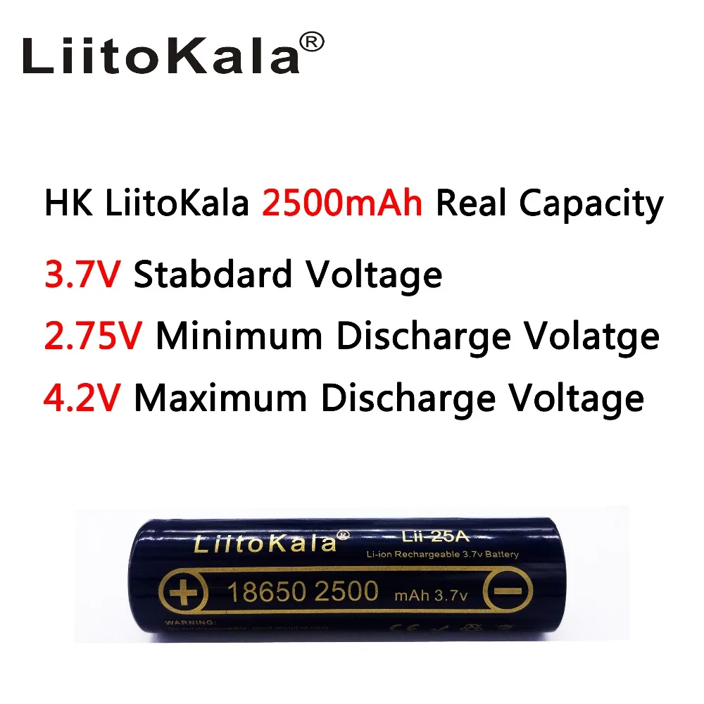 Зарядное устройство Liitokala аккумулятор и 2 аккумулятора 18650 2500 мАч | Электроника
