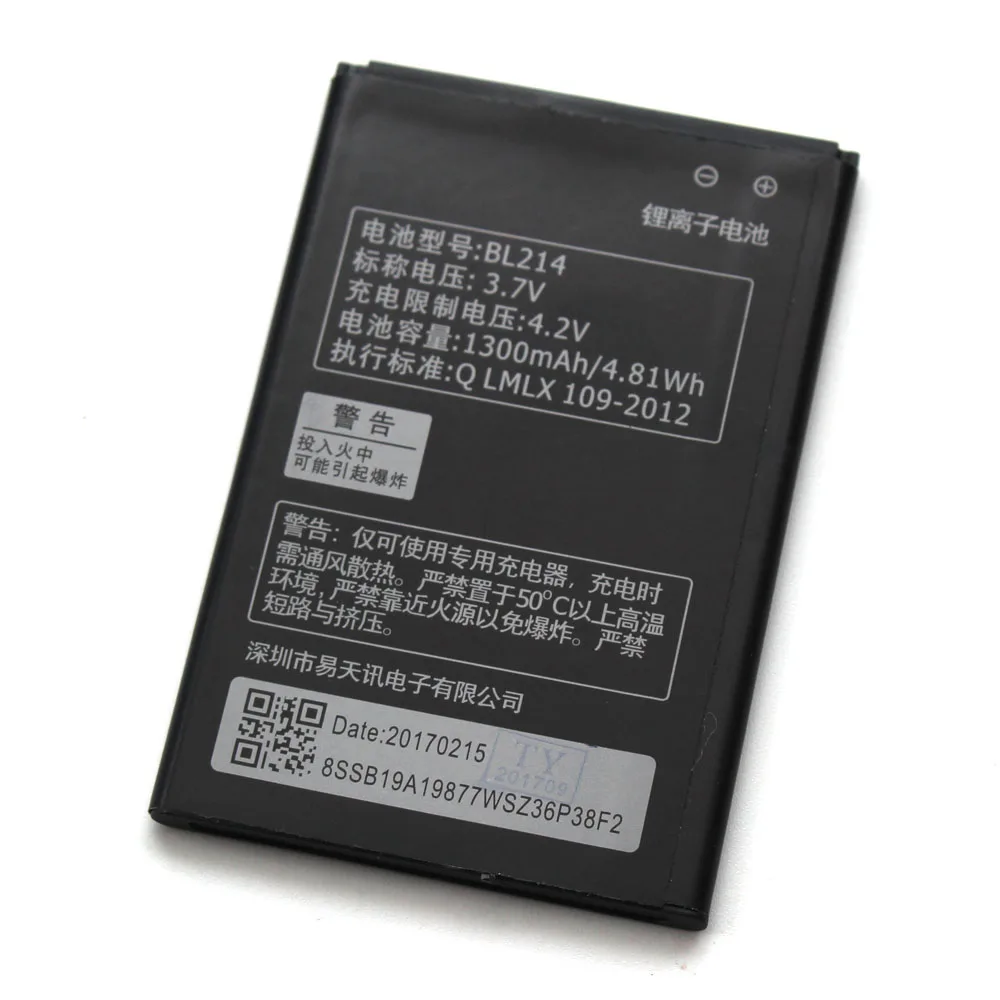 

Аккумулятор для LENOVO A300T / A269I / A208t / A218t / A269 / A305E / A316 / A360E / A316I