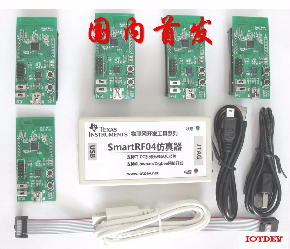 Бесплатная доставка WSN2530DK kit CC2530 Contiki 6Lowpan board|board health|kit formatkit desktop |