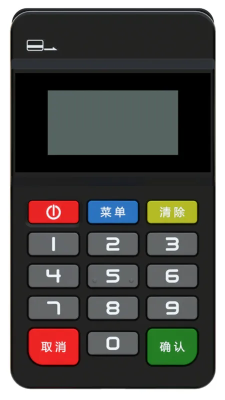 Зашифрованный мобильный магнитный и EMV IC чип считыватель смарт-карт с pinpad |