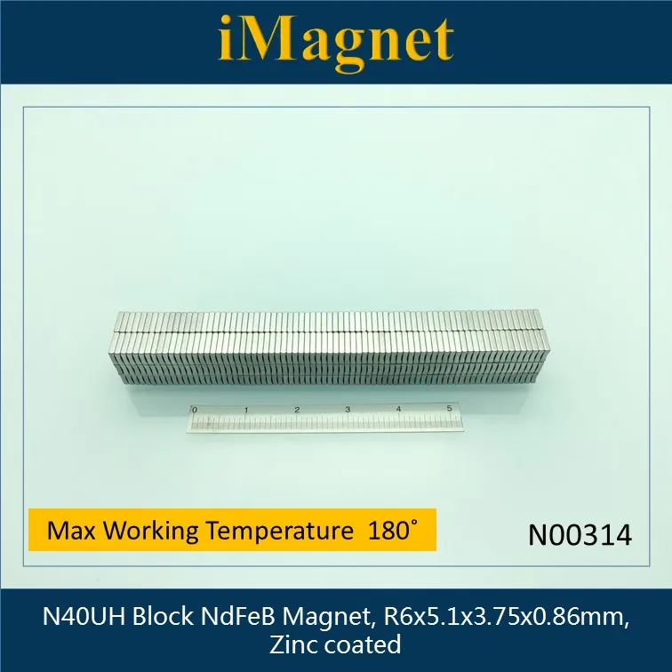

N00314 20 шт N40UH Блок Сильный редкоземельный неодимовый магнит, R6x5.1x3.75x0.86mm, кубовидный NdFeB магнит, домашний декор холодильник