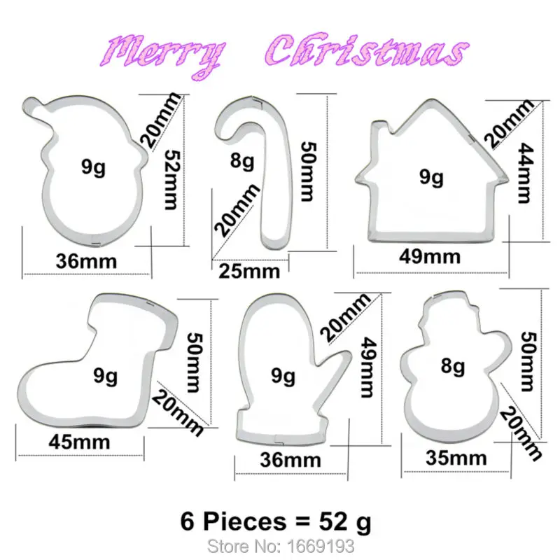 6 небольших рождественских подарков форма для украшения торта набор