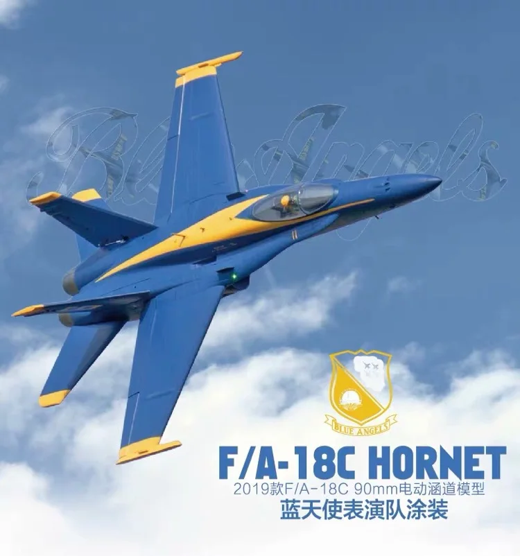 Модель самолета Freewing F18 F 18 90 мм F/A 18C Hornet Blue angel RC EDF|Радиоуправляемые самолеты| |