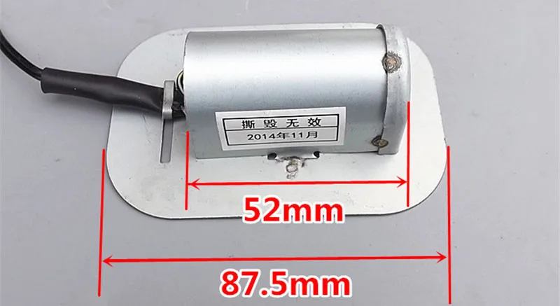 Вибрационный двигатель постоянного тока 24 В с базовым двигателем железной
