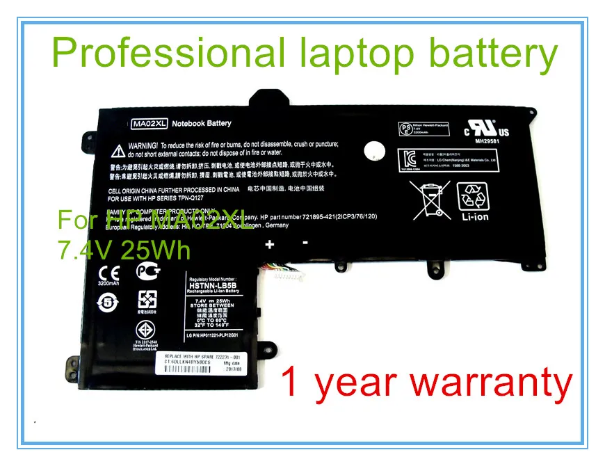 Оригинальный Новый аккумулятор для ноутбука MA02XL HSTNN IB5B батареи 722231 001 25WH 3200mAh|new
