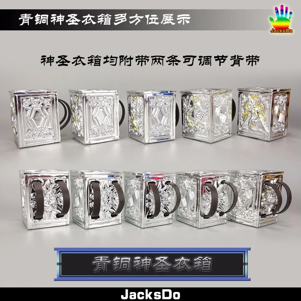 Jacksdo God Five Bronze God Cloth Myth Box Святого Сейя, Сюн ширю Ikki Hyoga с ремешком S10