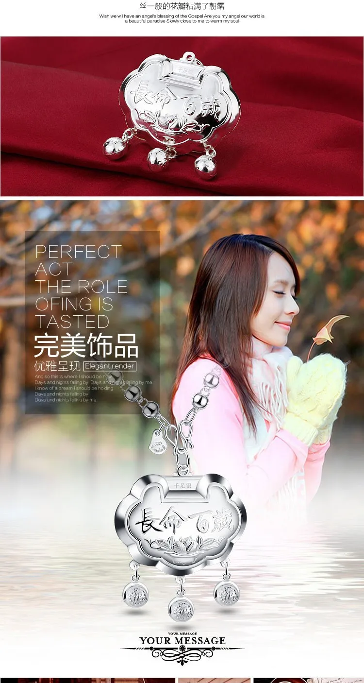 Женское Ожерелье в китайском стиле ожерелье из стерлингового серебра 925 пробы