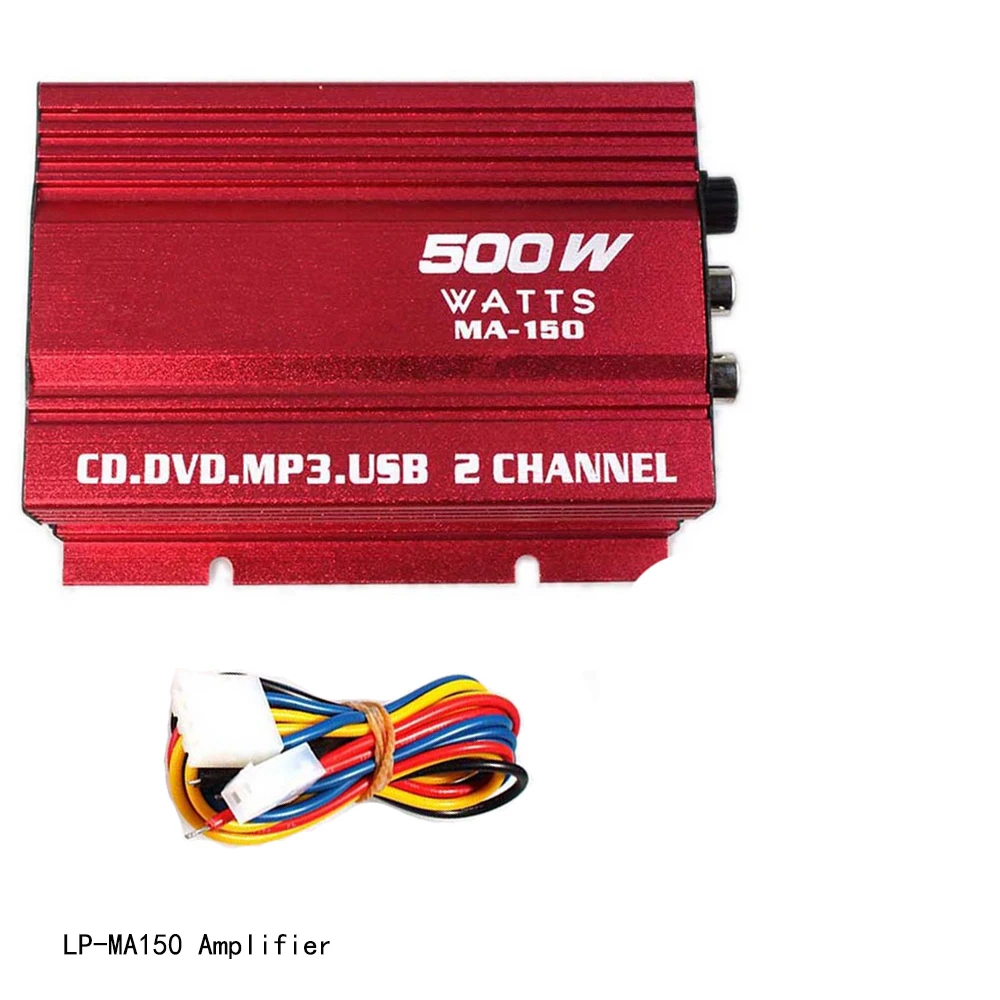 MA150 мини усилитель цифровой MP3 RCA 65 Вт Hi Fi стерео подключение радио автомобильный
