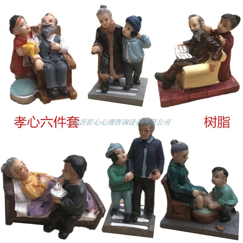 Игрушка Песочник с песком игрушка психологический продукт сопровождающий