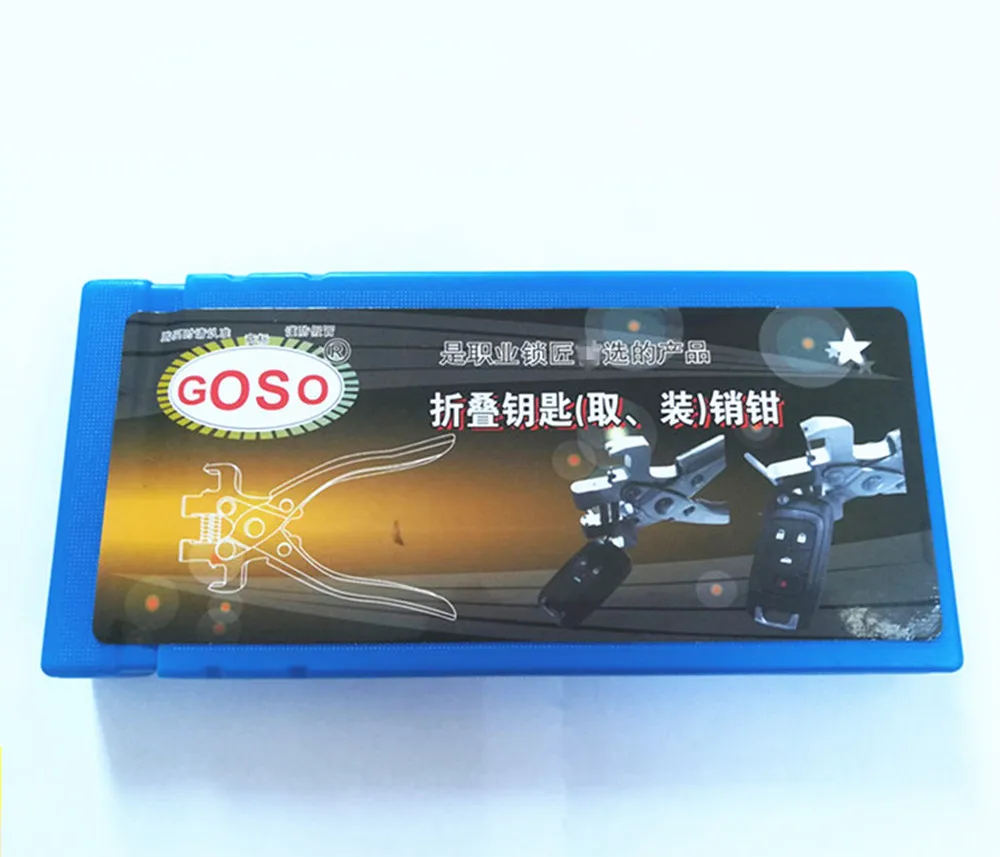 Goso фиксирующий флип складной ключ для снятия тисков флип-ключ для слесарного инструмента сплит-штифт фиксирующий инструмент для разборки