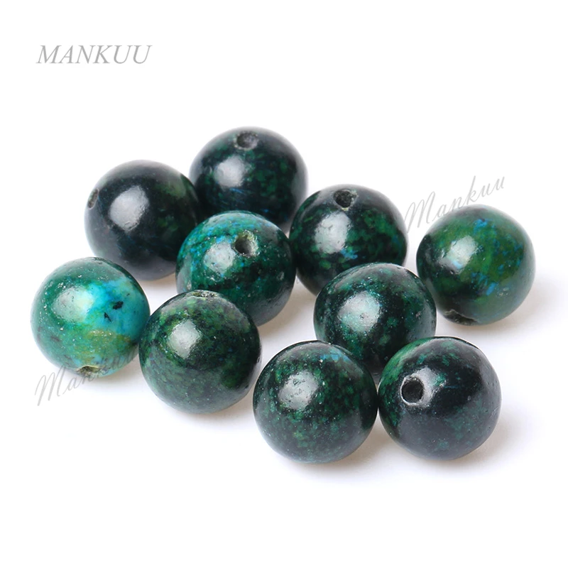 Круглые бусины Mankuu Chrysocolla россыпью 10 мм из натурального камня для изготовления