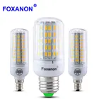 Светодиодный светильник E27 E14 E12 220 В 110 В, 5730 SMD, светодиодный светильник от 24 до 136, светодиодный светильник ing bombilas, светодиодные лампы-ампулы светильник