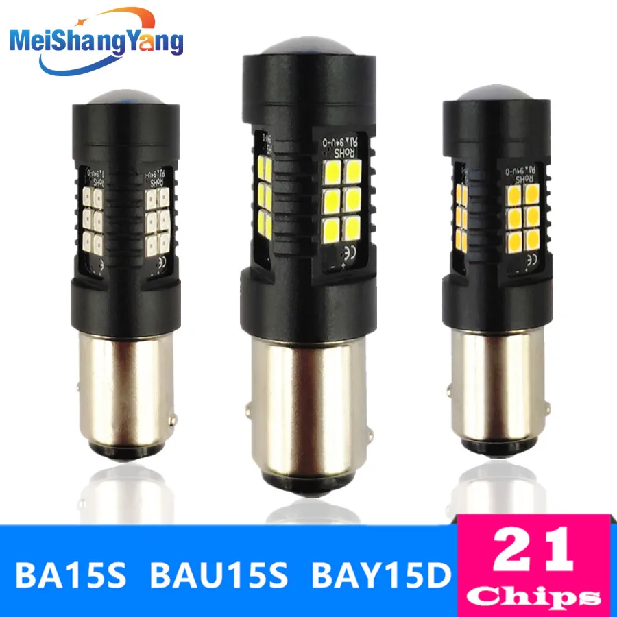 1157 P21/5W BAY15D супер яркие 1156 BA15S BAU15S светодиодные фонари противотуманные фары 21/5 Вт