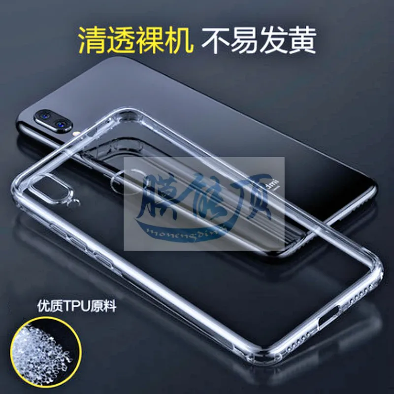 Яркий мягкий матовый цветной чехол для Xiaomi Redmi Note 7 7A 6 K20Pro Go ударопрочный