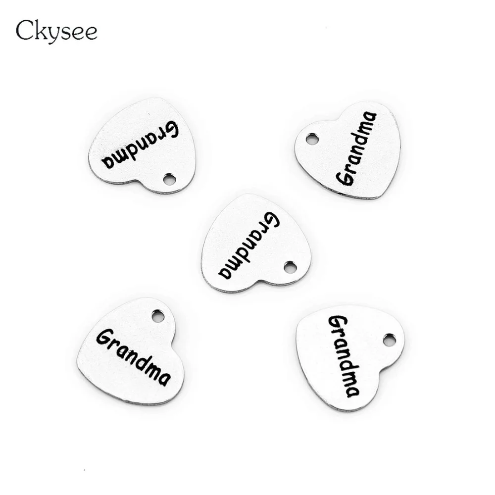 Ckysee, 5 шт./партия, семейный член, Nana, дедушка, папа, браслет мамы, подвески, 13x14 мм, из нержавеющей стали, сердечки, Подвески Diy, ювелирные изделия