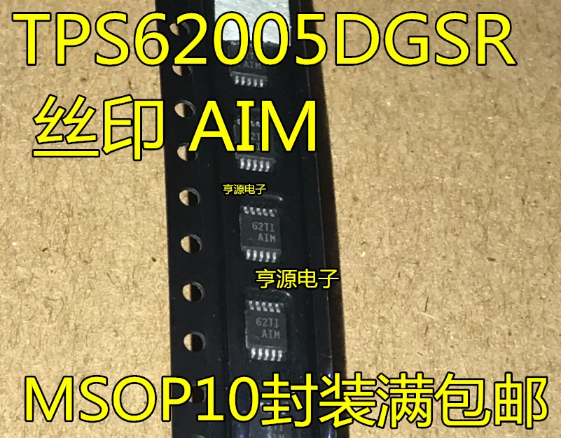 

10/PCS TPS62005 TPS62005DGSR AIM