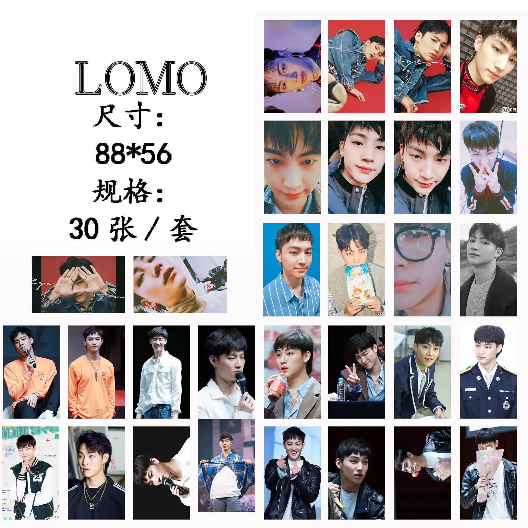30 шт./компл. KPOP GOT7 альбом глаза на вас HD фото карты ПВХ самодельные LOMO Фотокарта