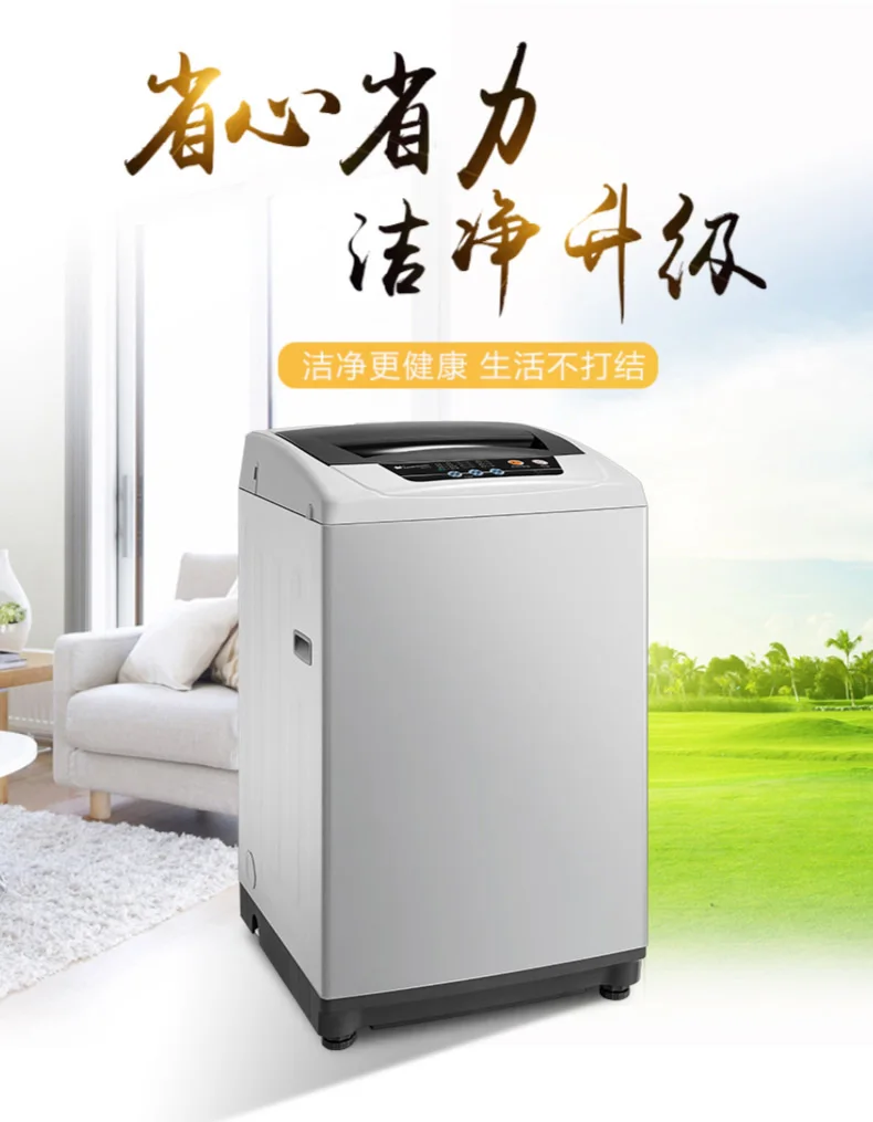 Фото Стиральная машина TB55V20 Little Swan 5 кг маленькая Бытовая Автоматическая Мини Стиральная машина TB55V20 Little Swan 5 кг маленькая Бытовая Автоматическая Мини