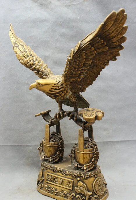 USPS to USA S1813 25&quot Chinese Bronze Fly Eagle On RuYi YuanBao Coin Wealth Bucket Cask Fish Statue | Дом и сад