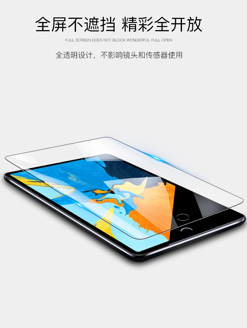 Для apple IPAD Pro 10 5 2019 Гибкая гидравлическая пленка iPad Защитная для iphone ipad pro 11 &quot12 9&quot