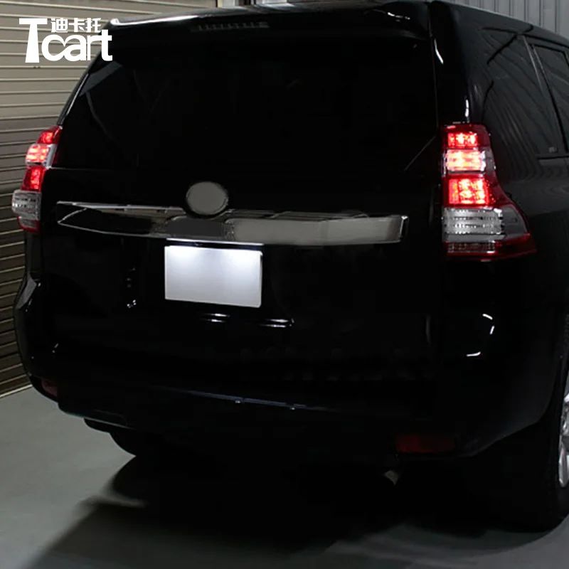 Tcart Автомобильный светодиодный фонарь заднего номерного знака для Toyota land cruiser Prado