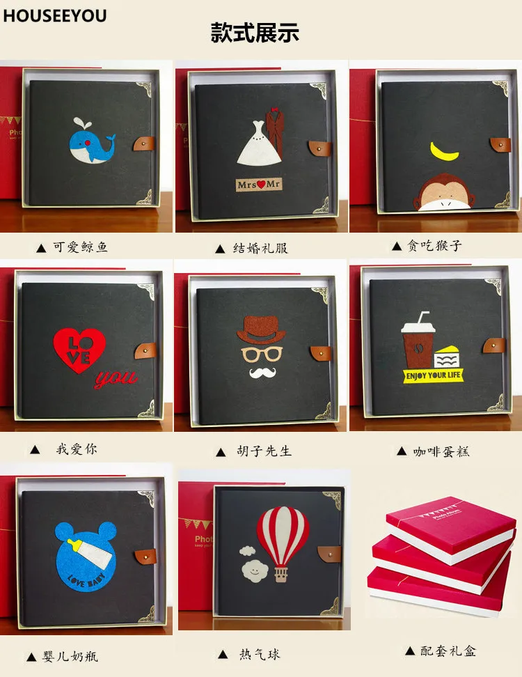 Винтажные романтические фотоальбомы бумажные ручные в коробке книга для семьи