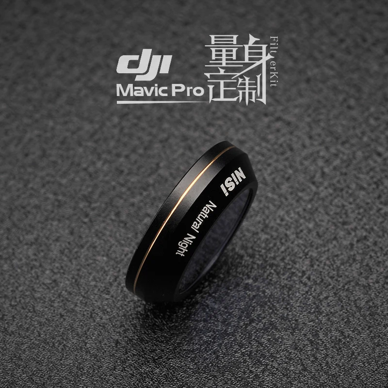 НИСИ для БПЛА DJI Mavic Pro Фильтр Натуральный ночной фильтр светильник | Электроника
