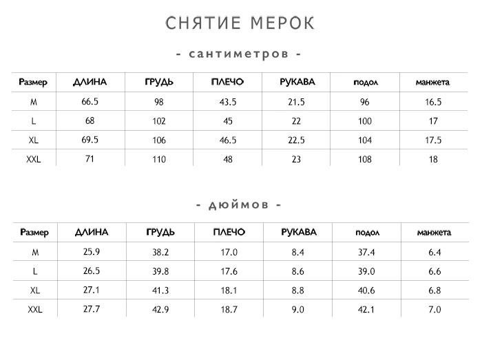 MARKLESS мужские хлопковые повседневные футболки с коротким рукавом стандартные для рубашек удобные футболки с круглым вырезом TXA9657M