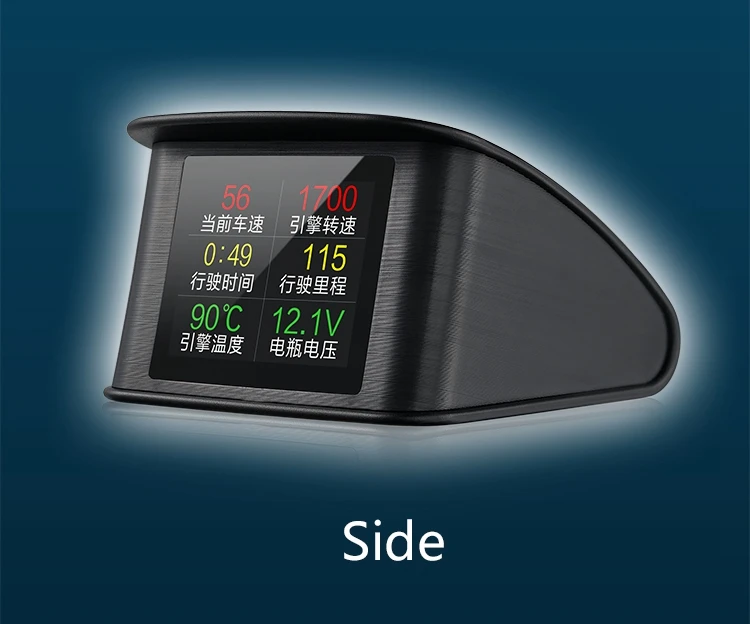 Бортовой компьютер OBD2 дисплей проекция на лобовое стекло автомобильный проектор скорости P10 HUD OBD Автомобильный измеритель скорости