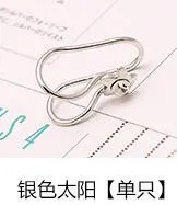 SilverSun 1 шт. корейские модные креативные жемчужные серьги с пентаграммой и звездами, u-образные клипсы для женщин, ювелирные изделия для ушей - Окраска металла: SilverSun