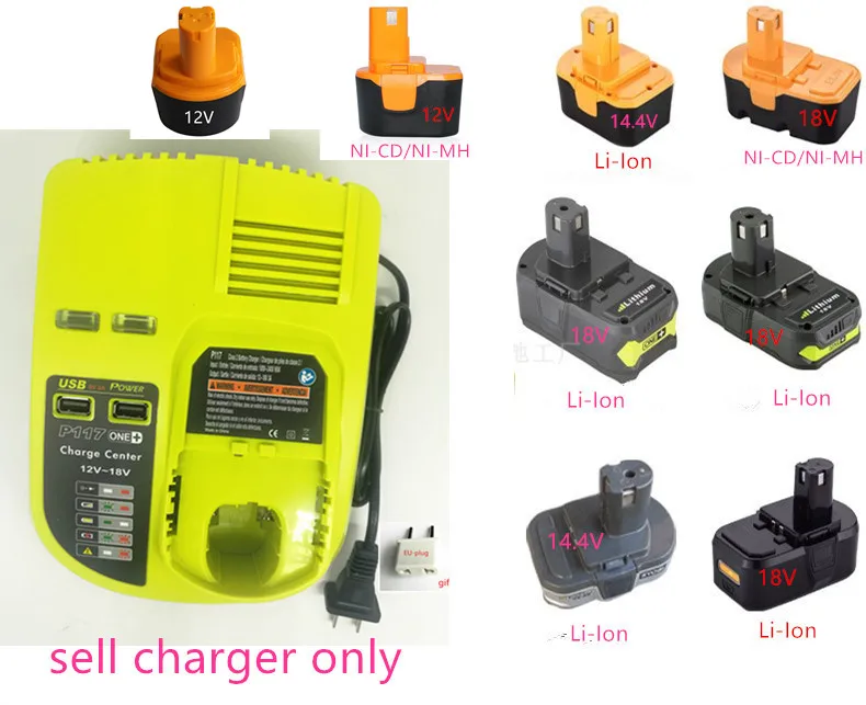 Зарядное устройство для Ryobi P117 P131 P100 P101 P102 P103 P104 P105 P106 P107 12 В 100 в 18 стандартная Ni MH