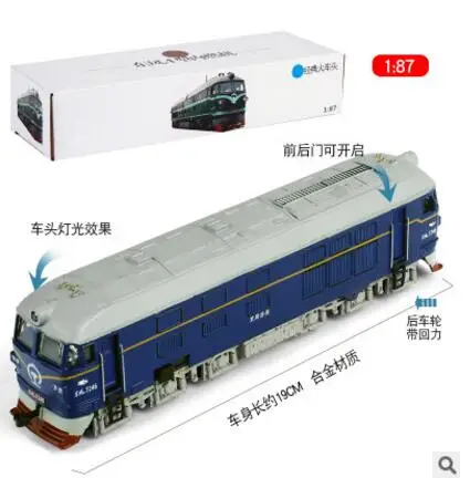 Новинка 1/87 масштабная модель поезда Hornby Lima Hobby Line электрический литой локомотив Модель двигателя трамвая детские игрушки троллейбус коллекция