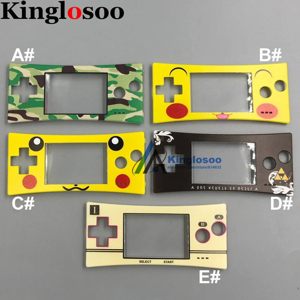 Высокое качество Передняя крышка Лицевая панель чехол для GBM Gameboy микро система |