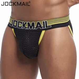 Мужские сетчатые трусы JOCKMAIL, сексуальные дышащие трусы-бикини из ледяного шелка, гей-стринги
