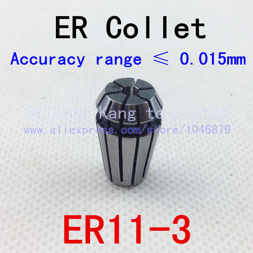 

Collet, CNC chucks, tool chuck, milling chuck. Accuracy: 0.015mm. ER11-3mm