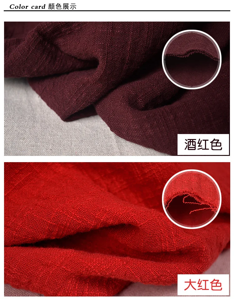 Двухслойная ткань однотонная плотная льняная хлопковая сделай сам для женщин