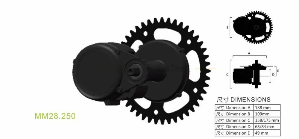 Okfeet GP Midmotor 36 В 350 Вт 36 в 250 Вт датчик крутящего момента скорости интегрированный мощный цветной ЖК-дисплей Ebike комплект конвертации