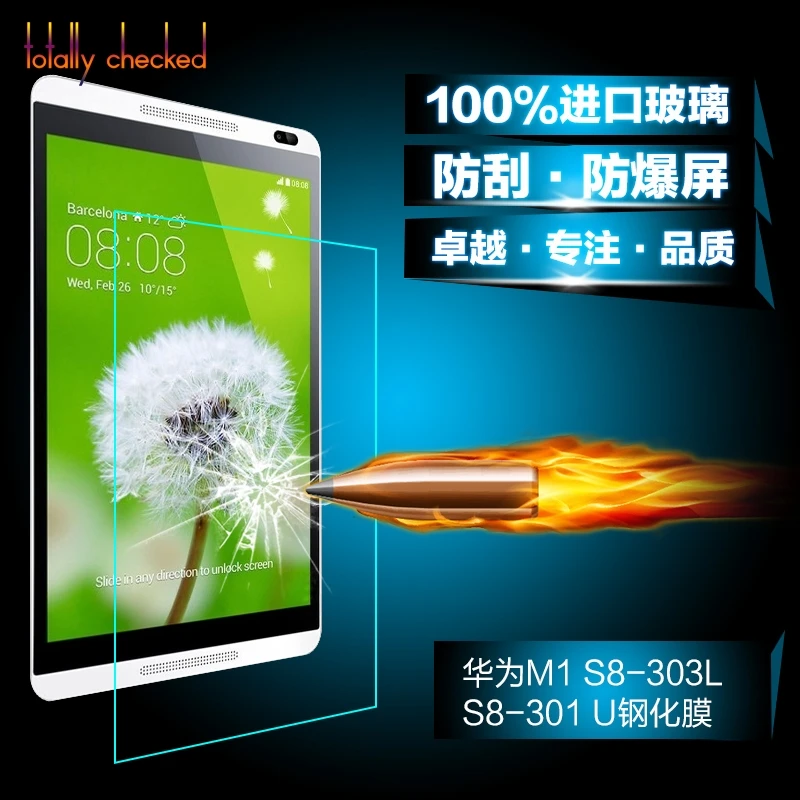 

Для Huawei M1 8,0 S8-301 S8-303 S8-301W S8-301U 8 "+ набор для очистки 2 шт./лот 9H защитная пленка из закаленного стекла