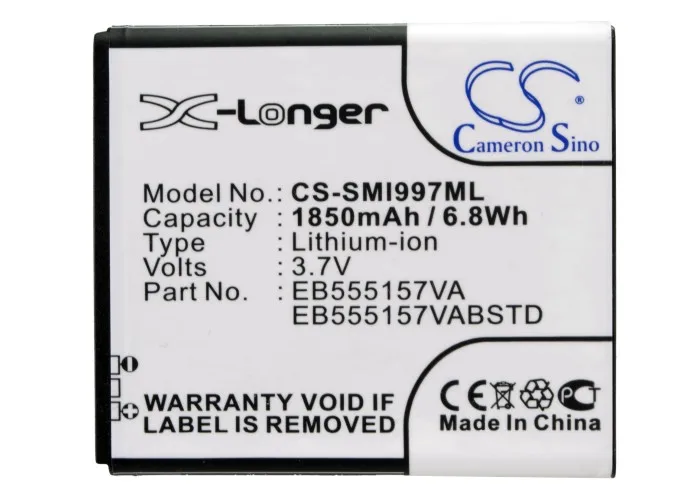 Аккумулятор Cameron Sino 1850mAh EB555157VA для Samsung SGH i757 I757M i997 Skyrocket HD AT&T i997|cameron sino|battery for