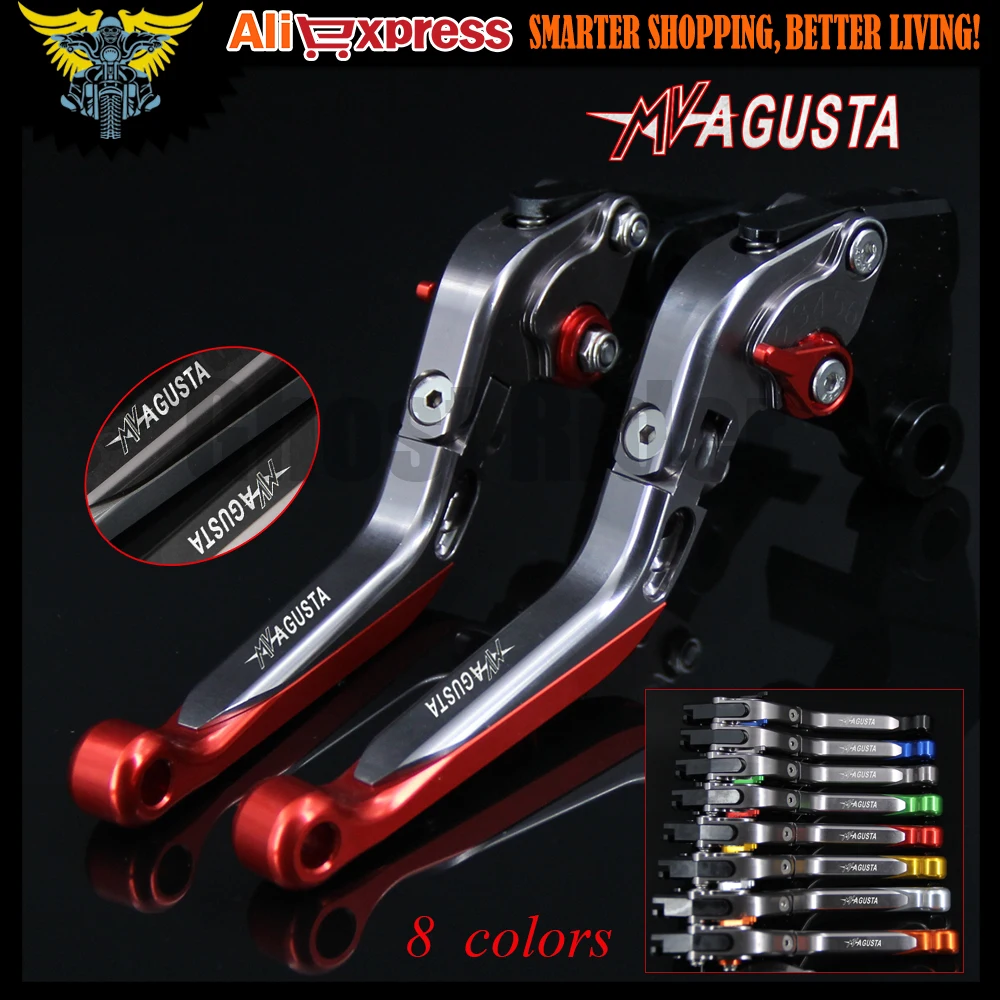 Красный + титановый ЧПУ регулируемые складные рычаги тормозной муфты мотоцикла