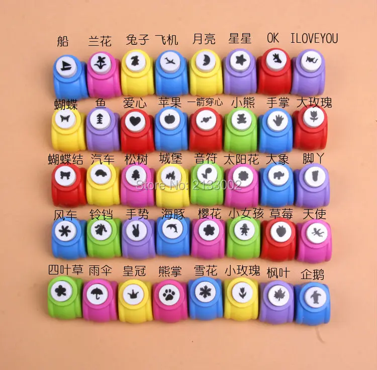 Мини дыроколы для скрапбукинга ручной резак карты Ремесло бязь леггинсов с