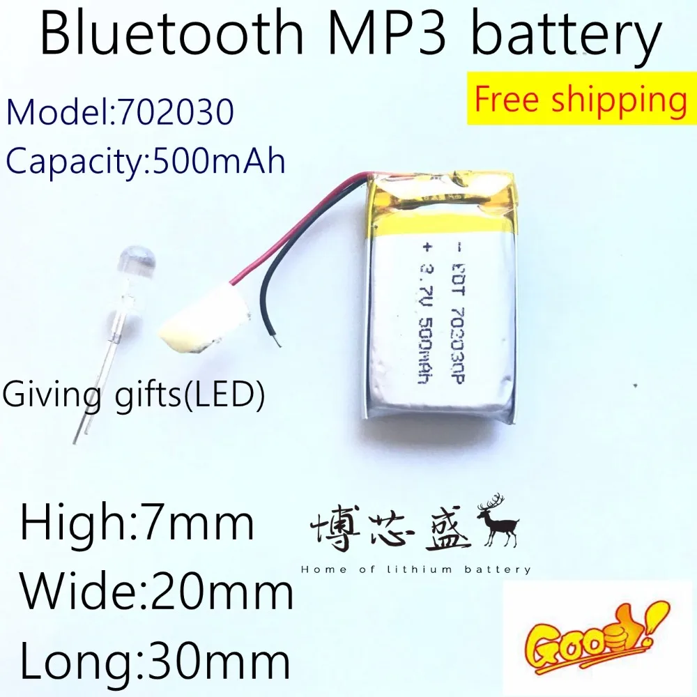 (Бесплатная доставка) полимерная литиевая батарея 3 7 V 702030 500MAH может быть
