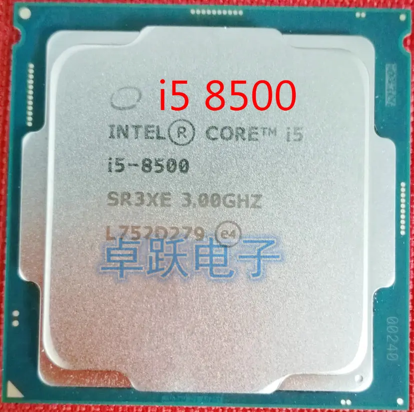 Intel PC computer Core i5 8 series Processor I5 8500 I5-8500 CPU LGA 1151-land FC-LGA 14 nanometers Six | Компьютеры и офис